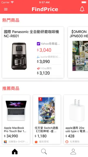 FindPrice价格网