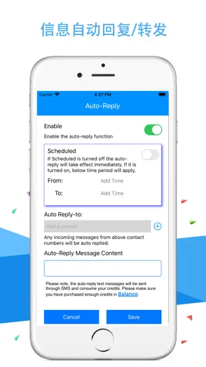 AutoSender Pro - Auto Texting