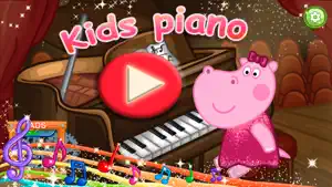 河马：钢琴为孩子