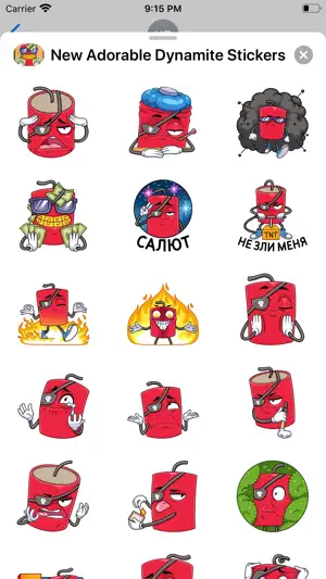 Adorable Dynamite Stickers